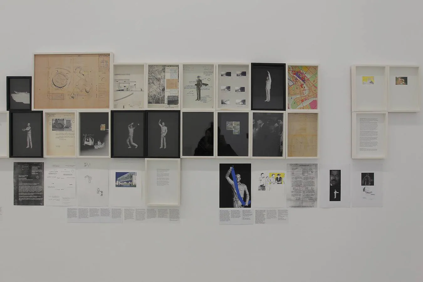 La exposición de Ala Younis en el CAAC, en imágenes
