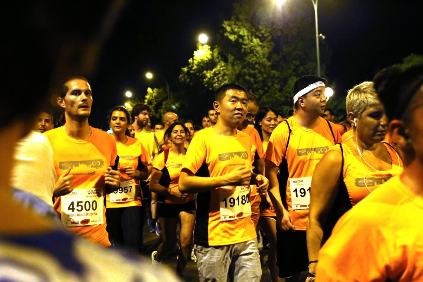 ¿Has corrido en la Nocturna de Sevilla 2018? Búscate aquí