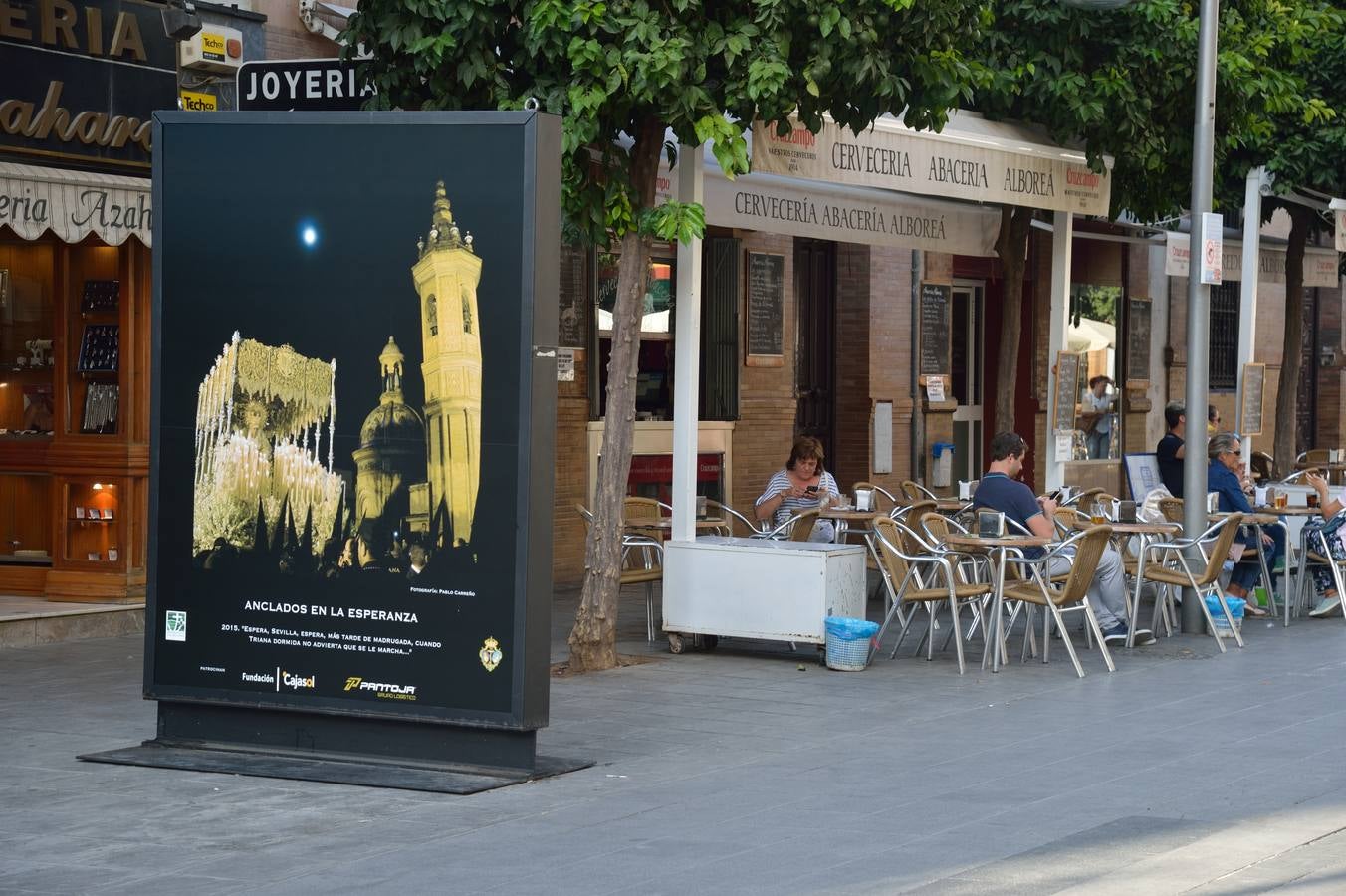 Galería de la exposición fotográfica de la Esperanza de Triana