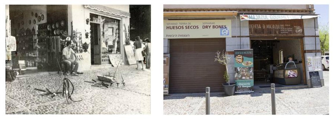 Calle Reyes Católicos, número 2. 