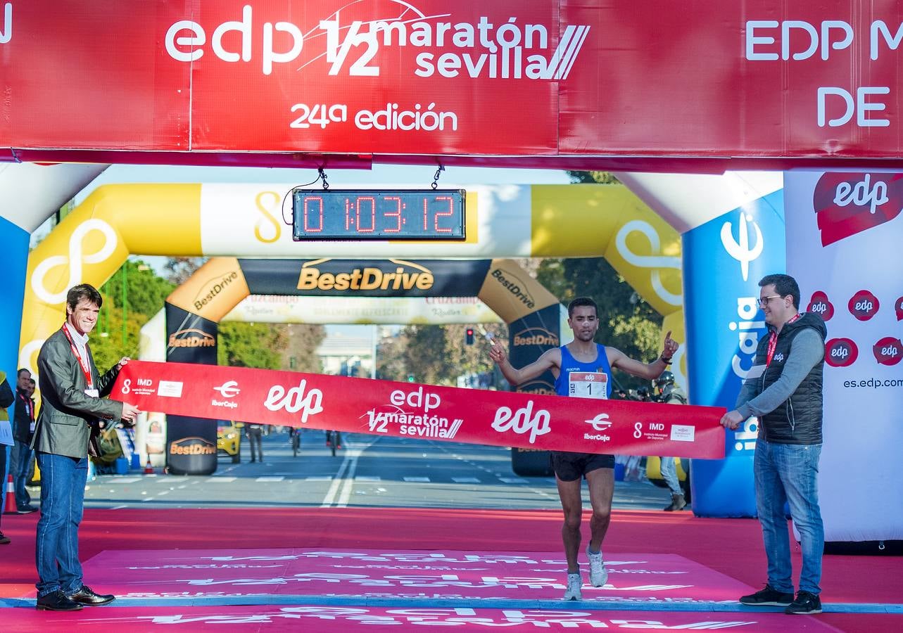 ¿Has corrido la Medio Maratón de Sevilla? ¡Búscate! (I)