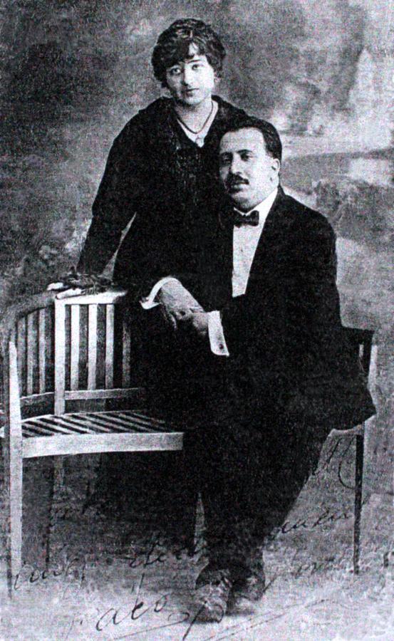 Retrato de boda de Francisco Machado con Mercedes Martínez (Foto, Familia Machado). 