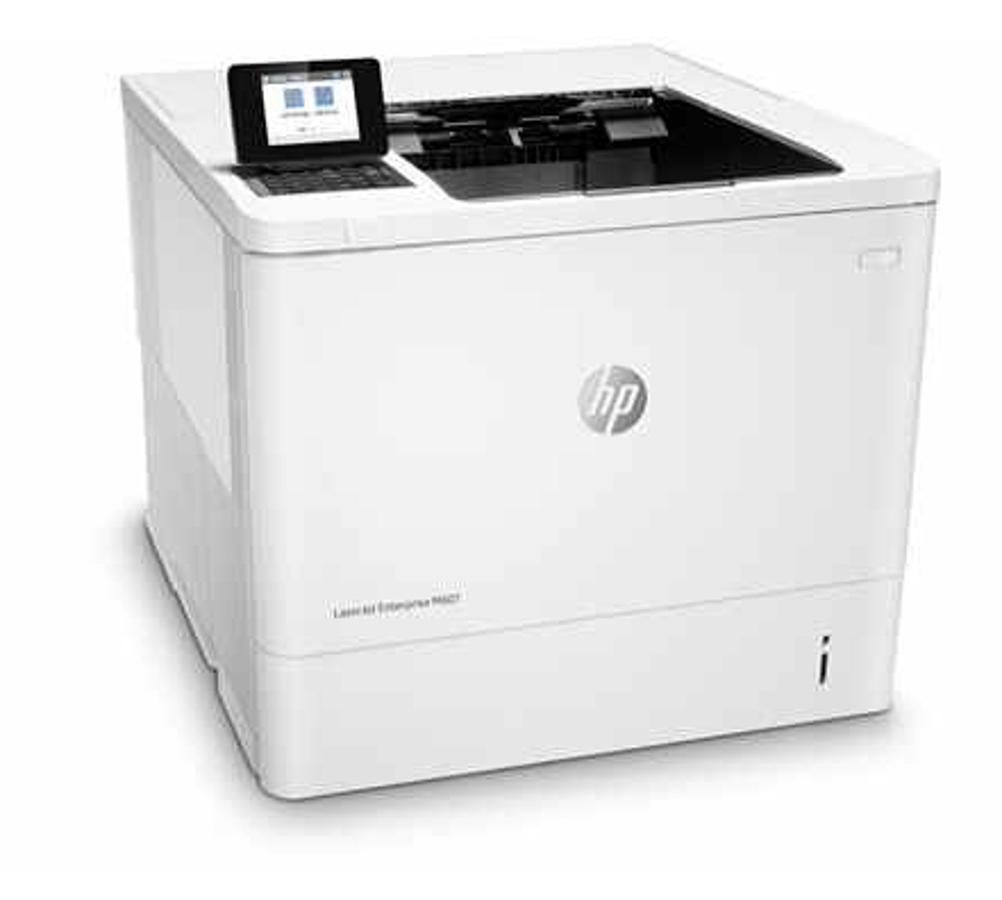 Impresora HP. Se acabó el tener que ir fuera a imprimir. Con esta impresora HP LaserJet con JetIntelligence, que imprime entree 5.000 y 20.000 páginas al mes ahorrarás en tiempo y tamibién en dinero. Combina un rendimiento excepcional y la eficiencia energética con documentos de calidad profesional justo en el momento en que los necesita. Este Día de la Madre es el momento perfecto para sorprender, así que invierte 604 euros en este producto que tanta falta hace siempre.