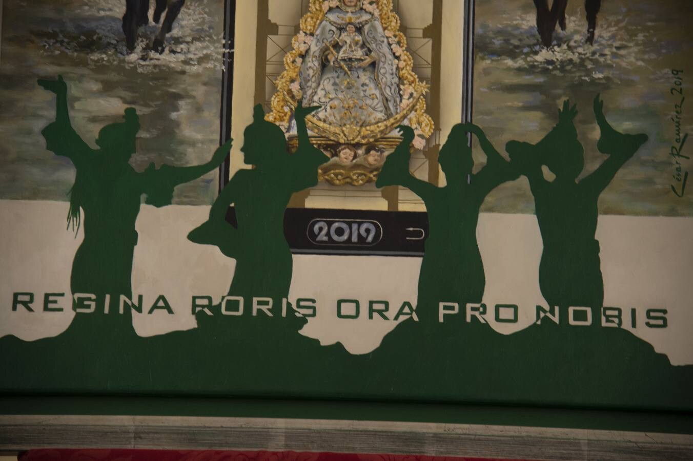 Galería de la presentación del cartel del Rocío de Triana