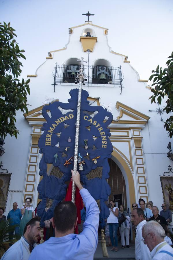 Galería del Rocío Castrense