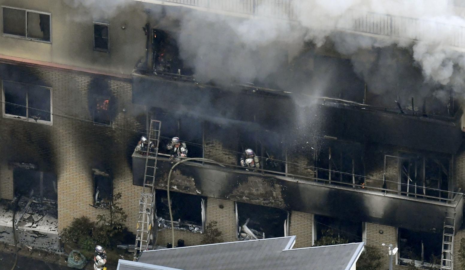 Las imágenes del incendio provocado en unos estudios de animación en Japón