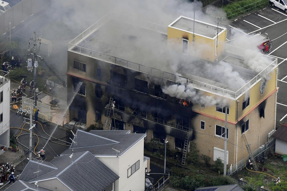 Las imágenes del incendio provocado en unos estudios de animación en Japón