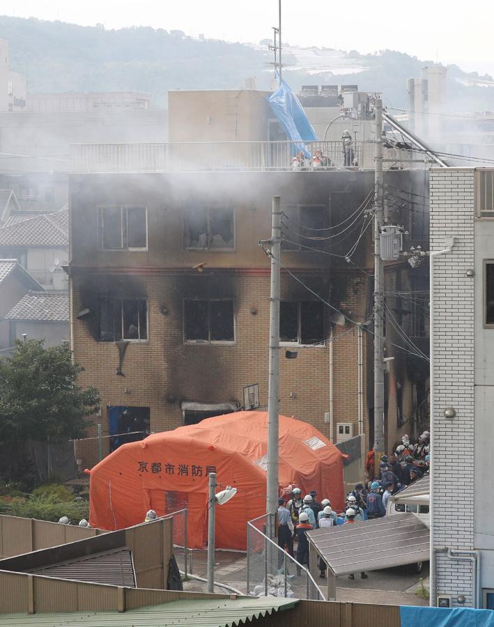 Las imágenes del incendio provocado en unos estudios de animación en Japón