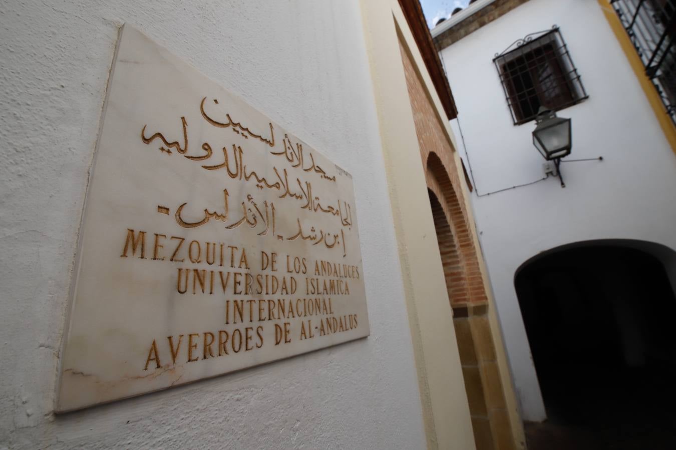 En imágenes, un paseo por la calleja de La Hoguera de Córdoba