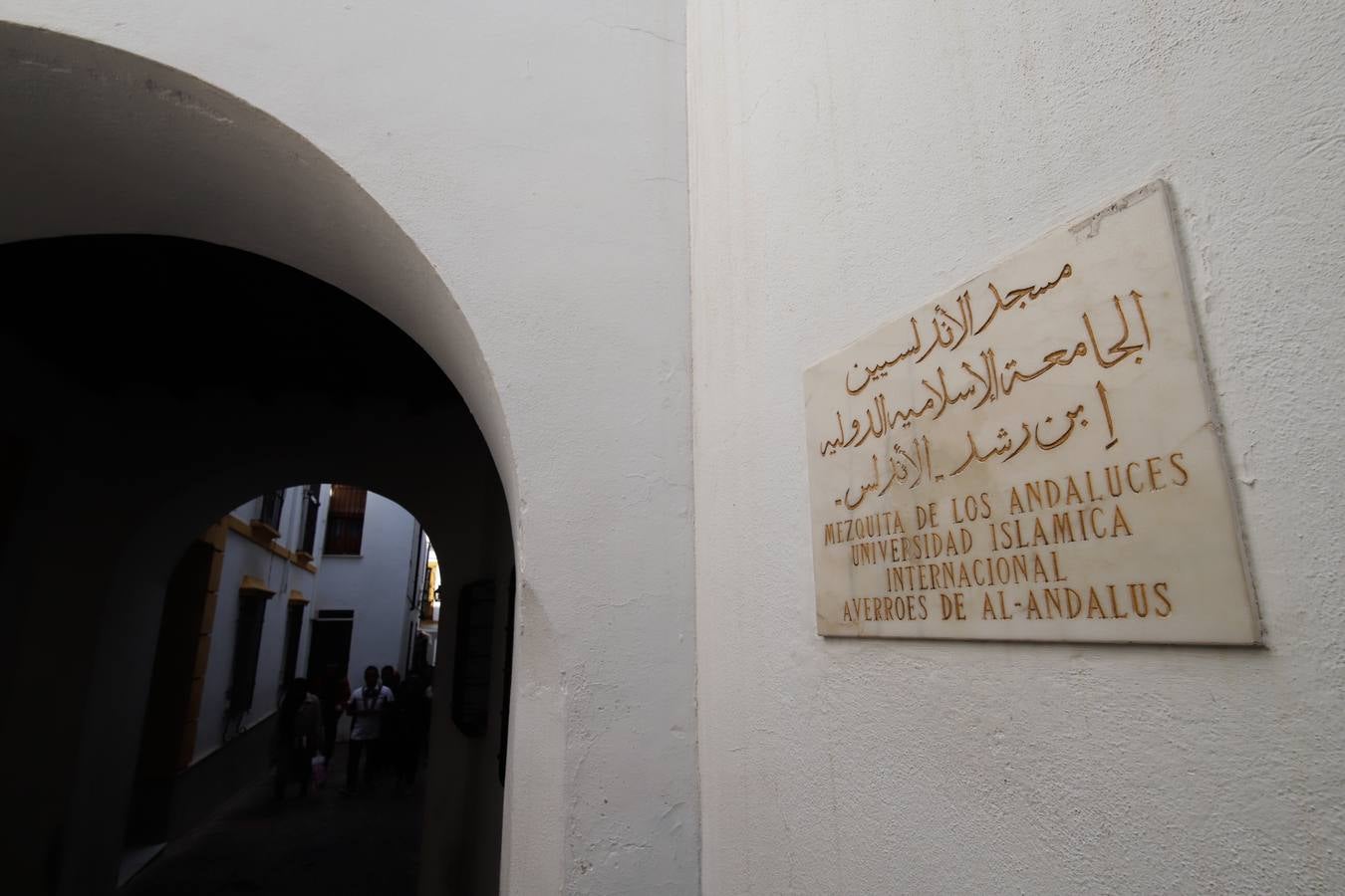 En imágenes, un paseo por la calleja de La Hoguera de Córdoba