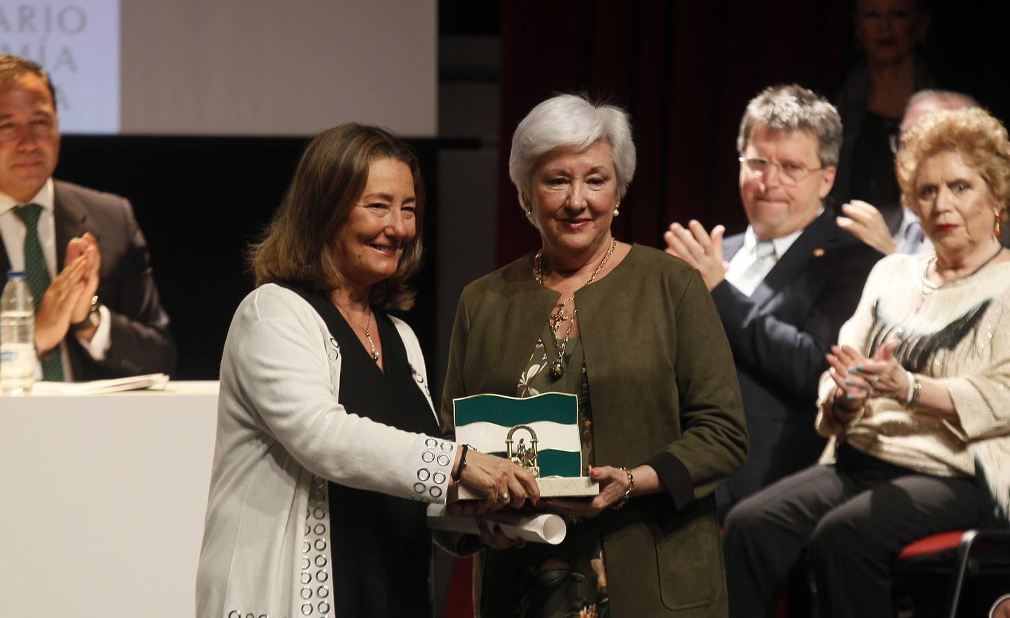 Entrega de «Banderas de Andalucía» de la provincia de Sevilla