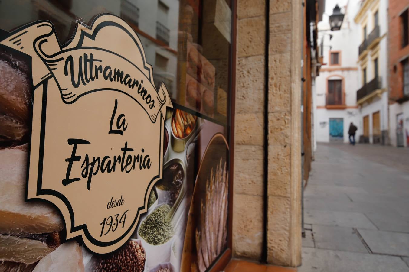 Callejero sentimental de Córdoba: La belleza de la calle Rodríguez Marín