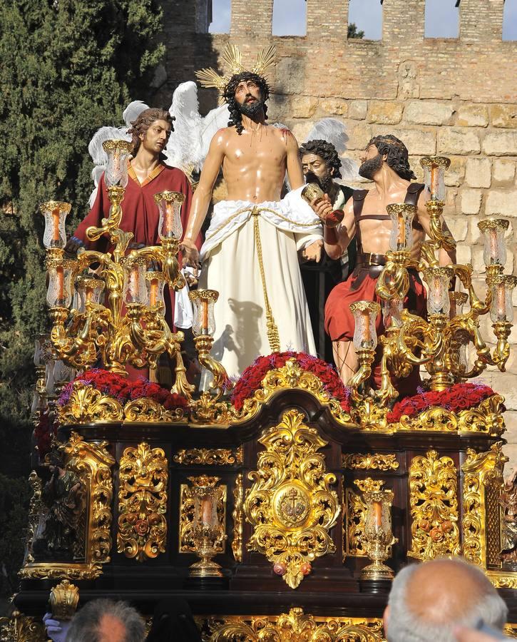 Jesús Despojado por el Alcázar. 