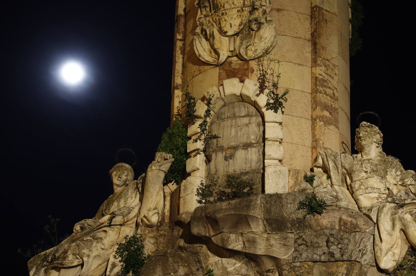 En imágenes, la luna de Nissan vista desde Córdoba