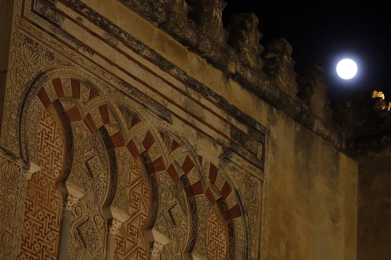 En imágenes, la luna de Nissan vista desde Córdoba