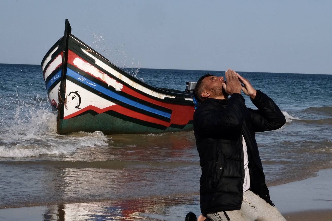 Llegan cuatro pateras a la costa de Cádiz