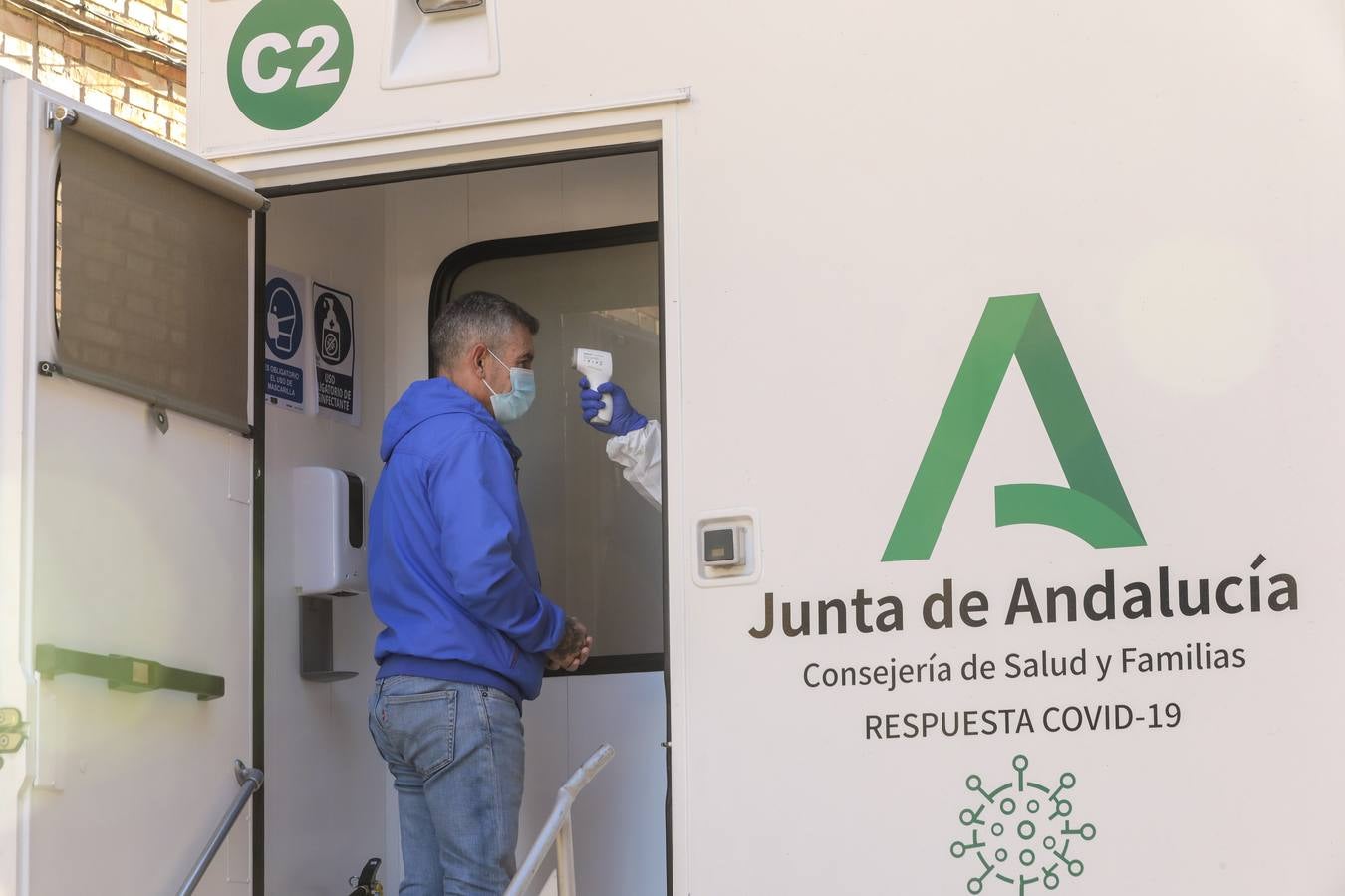 Comienzan los cribados en El Cerro del Águila