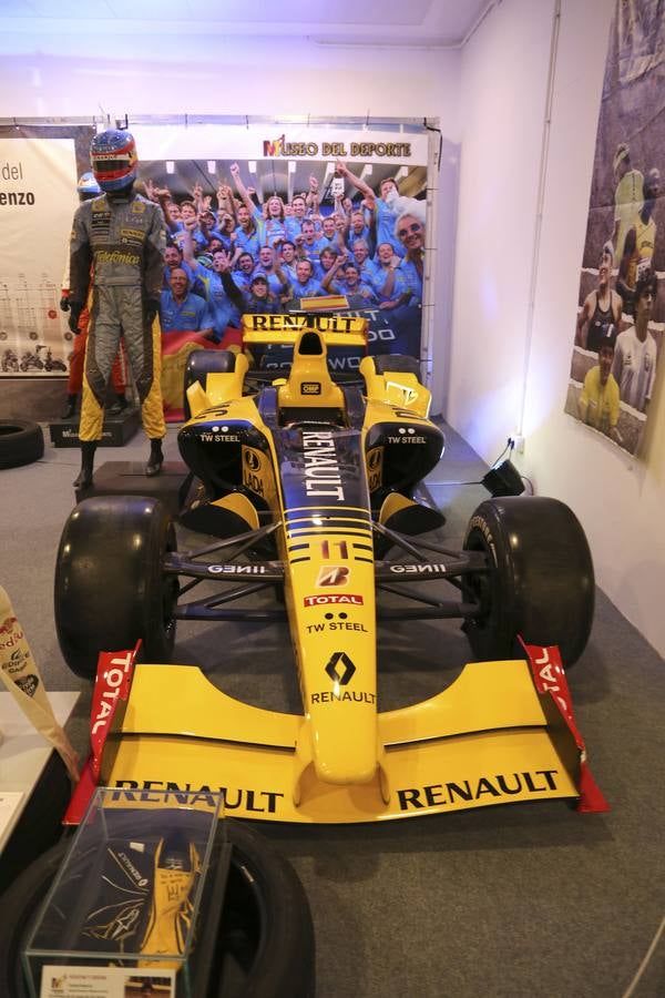 Museo del Deporte instalado en el Estadio de la Cartuja