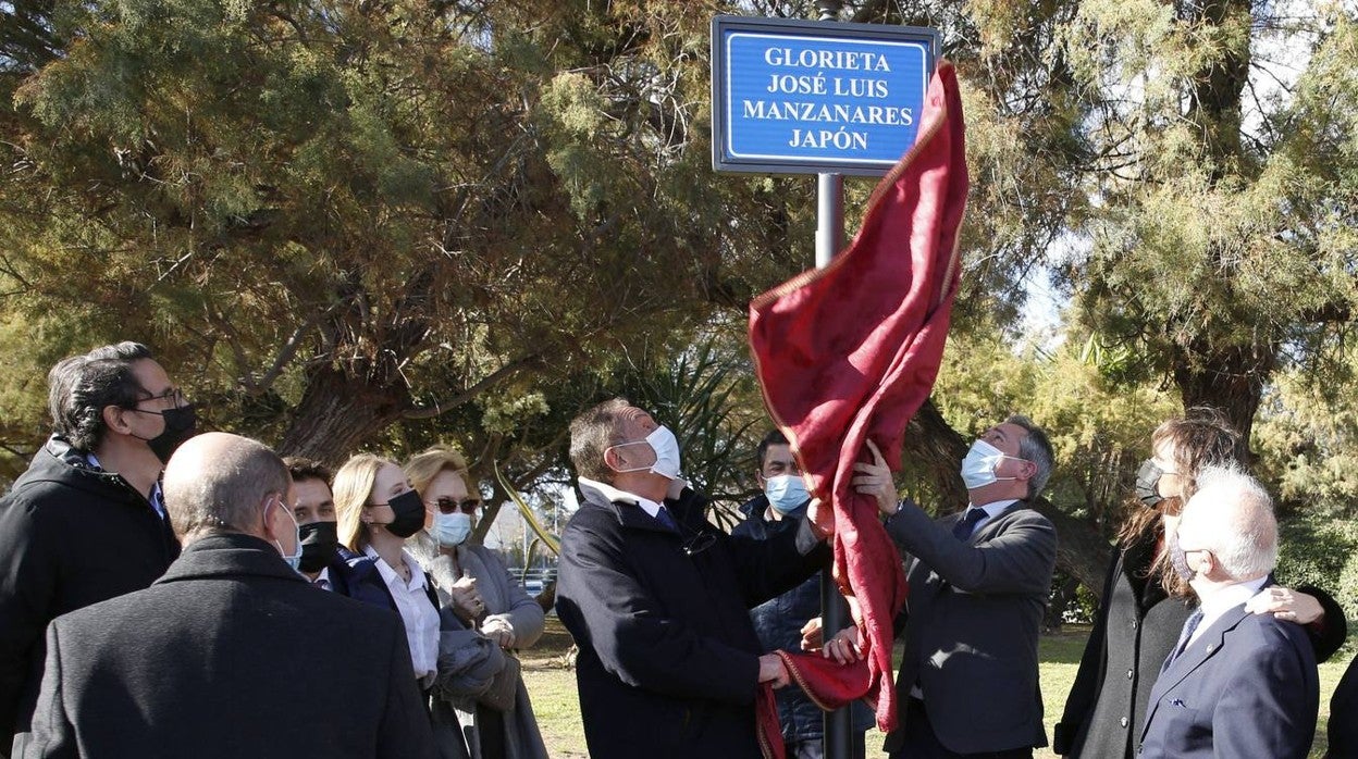 Sevilla homenajea a José Luis Manzanares en el callejero