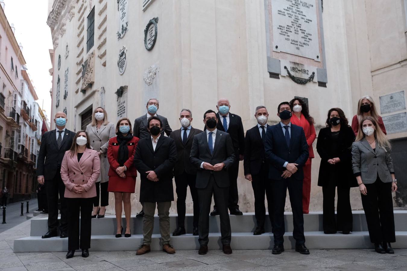 Fotos: Consejo de Gobierno de la Junta en el Oratorio de San Felipe Neri