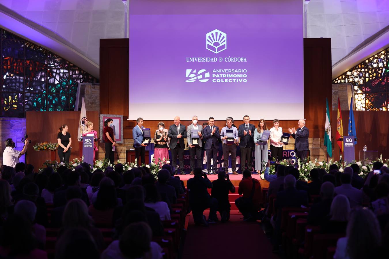 El reconocimiento de la Universidad de Córdoba a la sociedad en sus 50 años, en imágenes