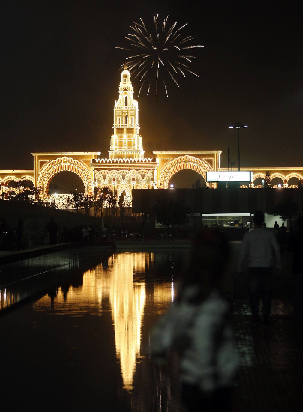 La evolución de la portada de la Feria de Córdoba en el Arenal, en imágenes