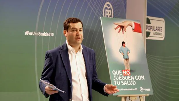 Juanma Moreno en la presentación de la campaña de sanidad que está llevando a cabo el PP andaluz