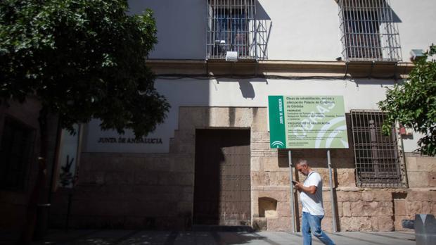 Fachada del Palacio de Congresos de la calle Torrijos