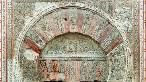 Estado en el que se encontraba la Puerta de San José de la Mezquita-Cateral