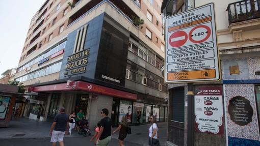 Señales en la calle María Cristina