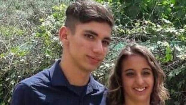 La pareja de menores formada por un chico de 17 años de origen rumano y una española de 15 años