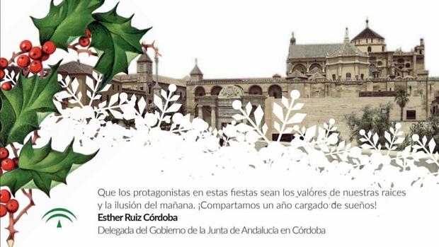 La felicitación de Navidad de la Junta en Córdoba incluye una falta de ortografía