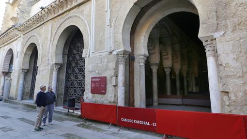 Segunda puerta de la Mezquita-Catedral