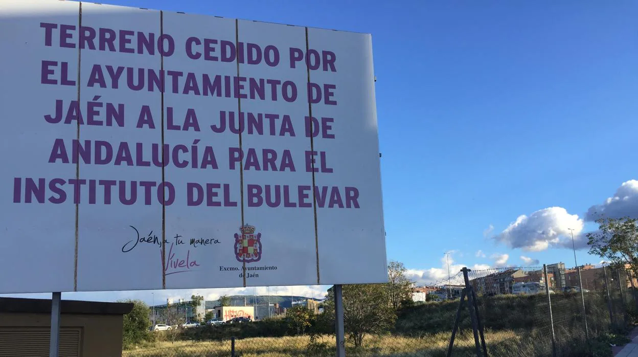 Parcela donada por el Ayuntamiento de Jaén a la Junta para la construcción de un instituto en el Bulevar