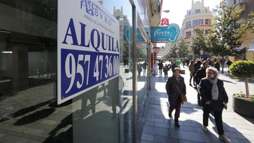 Imagen de un comercio cerrado en Cruz Conde