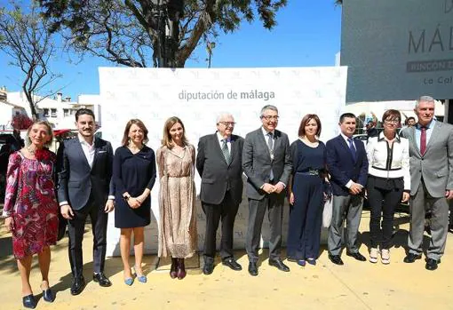 Premiados y autoridades en el Día de la Provincia de Málaga