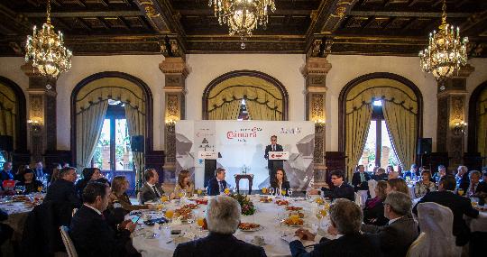 Foro Cámara Europa en el Hotel Alfonso XII