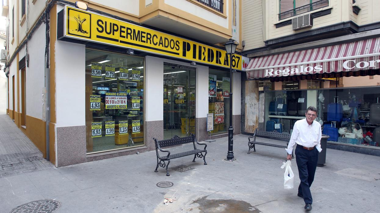 Imagen del supermercado Piedra de Duque de Hornachuelos