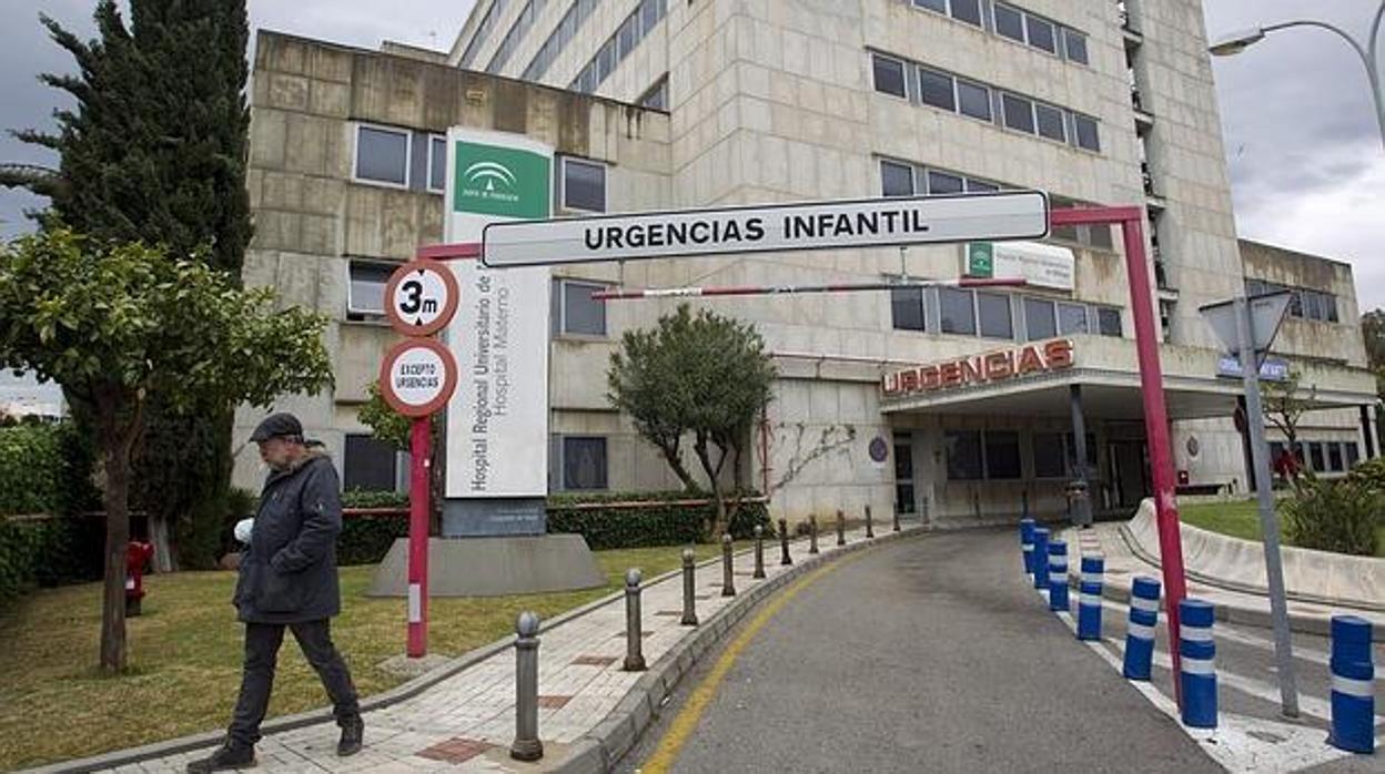 Entrada a Urgencias del Hospital Materno Infantil de Málaga