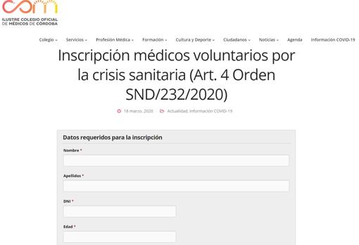 El formulario que ha de cumplimentar el personal sanitario