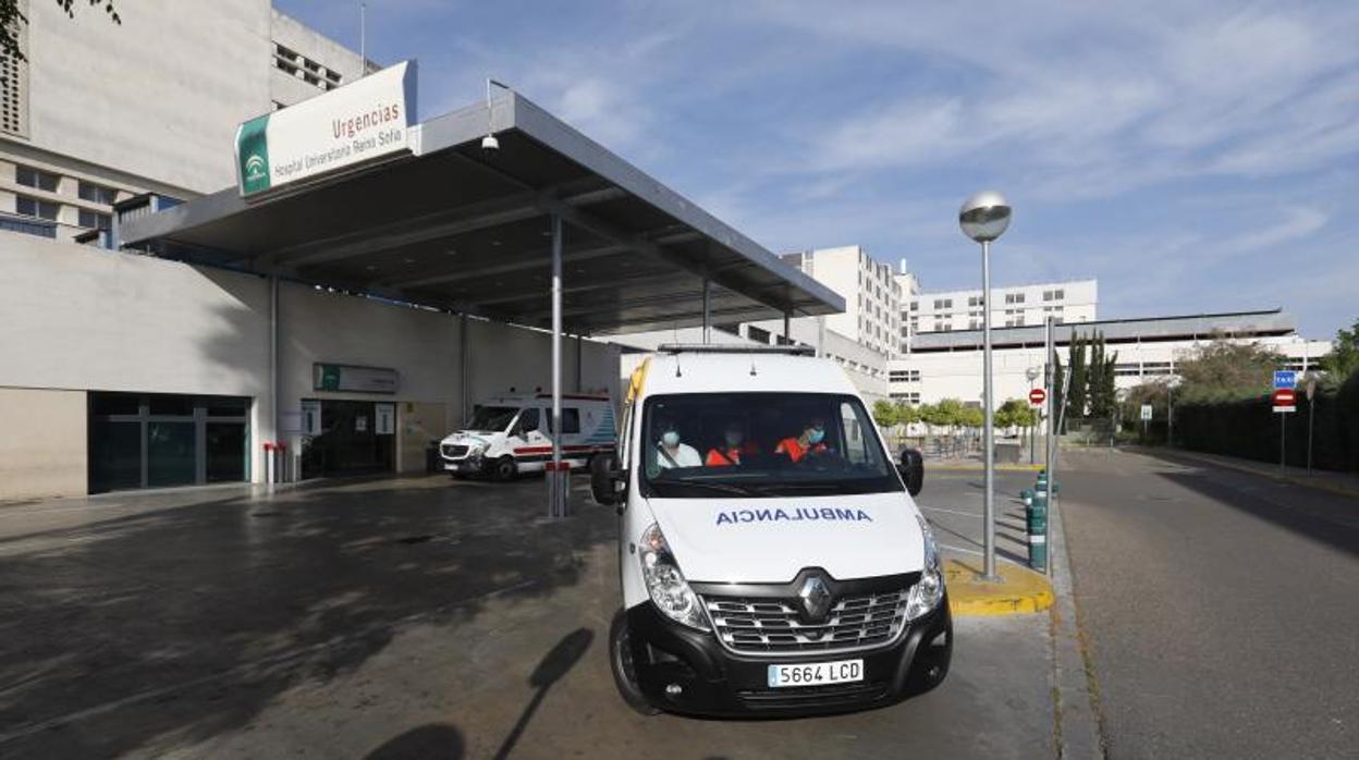 Área de Urgencias del Hospital Reina Sofía de Córdoba