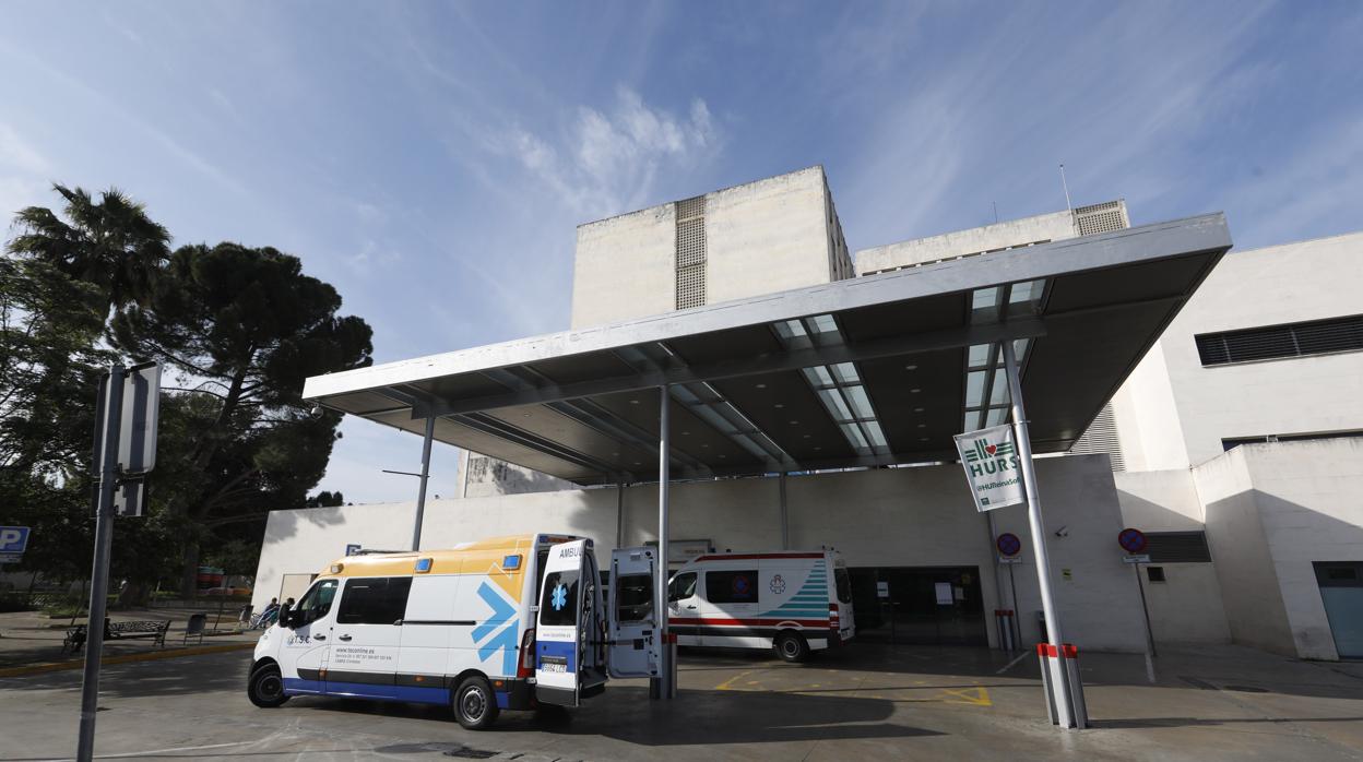 Acceso de Urgencias en el hospital Reina Sofía de Córdoba