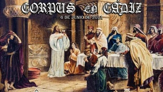 Comienzan los actos previos a la festividad del Corpus Christi