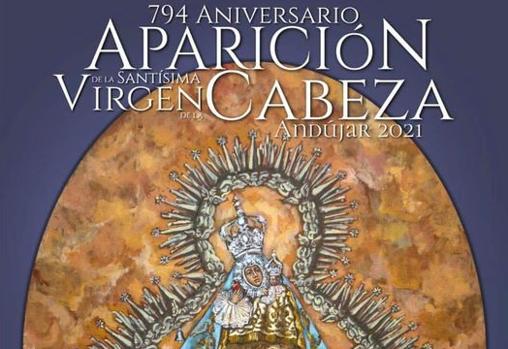 Detalle del cartel de aniversario, obra de José María Carrillo