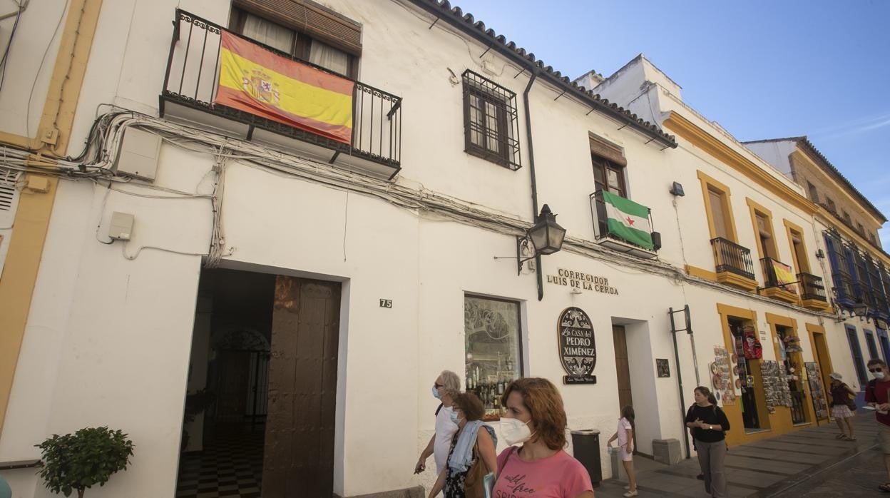 Fachada de la Casa de la Penitencia que tuvo la Inquisición en Córdoba