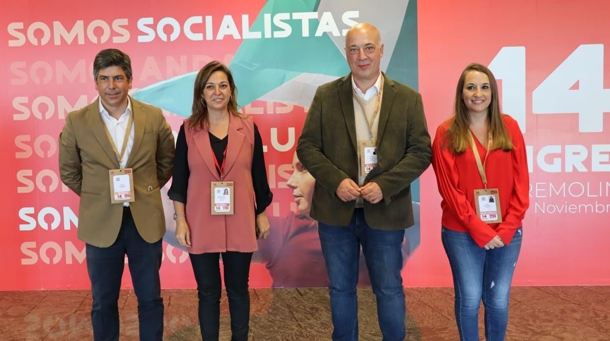 Los cuatro miembros cordobeses de la ejecutiva regional, en el Congreso: Rafael Llamas, Isabel Ambrosio, Antonio Ruiz y Esther Ruiz