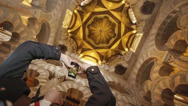 Cultura autoriza los planes de restauración de la maqsura de la Mezquita-Catedral de Córdoba