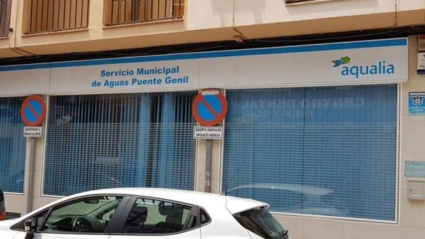 El PP denuncia la falta de rigor en el estudio para el servicio de agua de Puente Genil