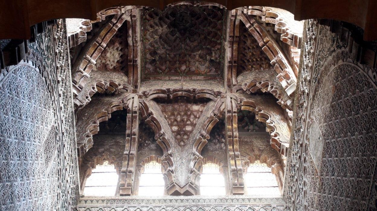 Cúpula de la Capilla Real de la Mezquita-Catedral