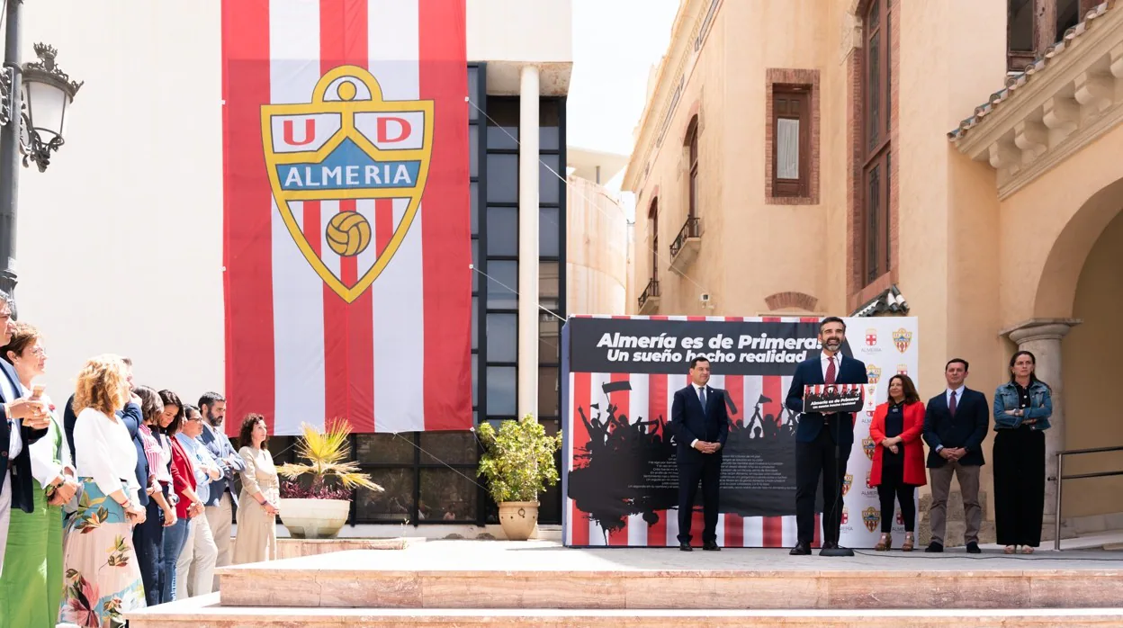 El Ayuntamiento de Almería ha realizado un acto con la presencia de Juanma Moreno